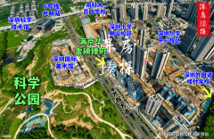 邻地铁6号线坐可达城高铁坐